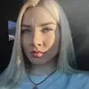 Отзыв от Алла Гуляева
