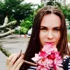 Отзыв от Дина Колпакова
